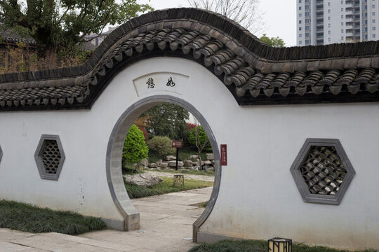 微派拱門