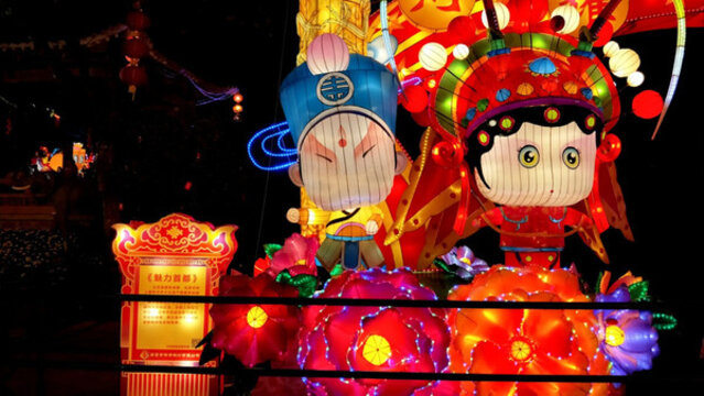 越秀燈展京劇燈會(huì)