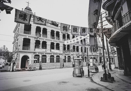 老上海舊上海民國街景