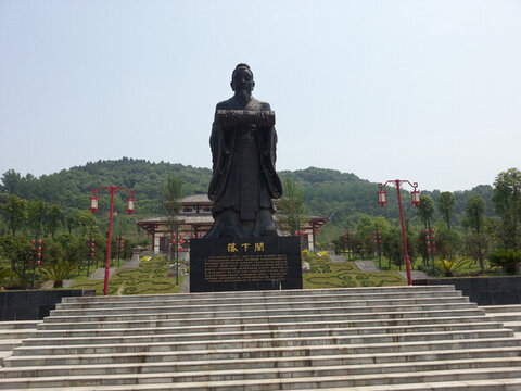 落下閎雕塑
