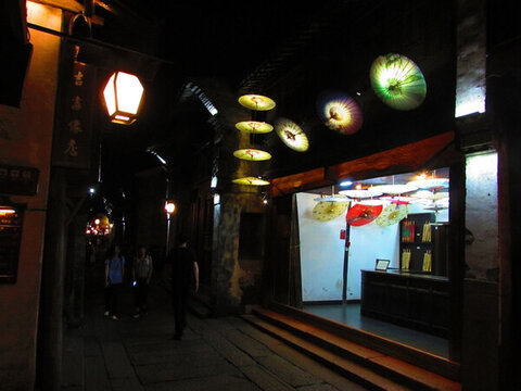 烏鎮(zhèn)油紙傘