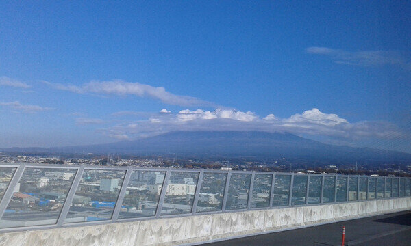 富士山