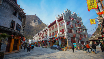 鎮(zhèn)遠 步行街 高清圖片