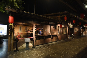 恩施土家族博物館
