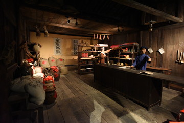 恩施土家族博物館