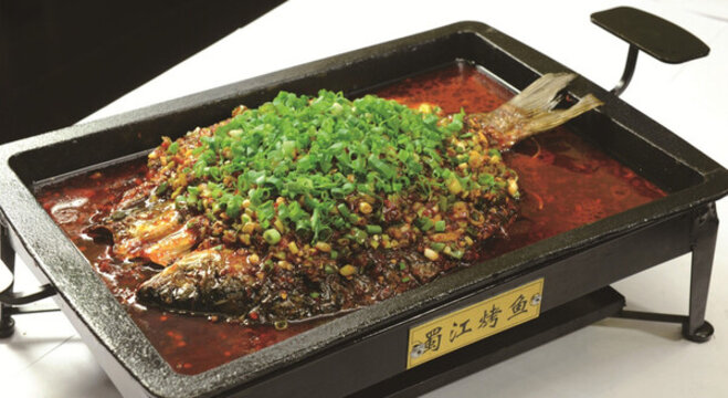 魚香烤魚