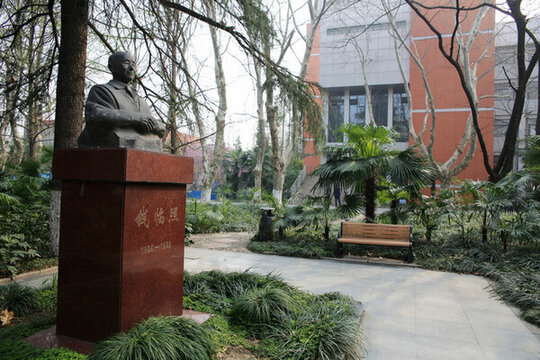 中國(guó)科學(xué)技術(shù)大學(xué)東校區(qū)