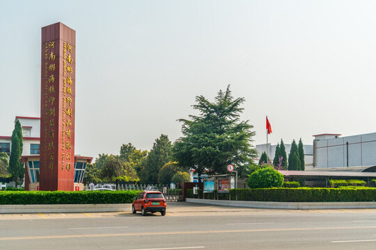 企業(yè)大門(mén)