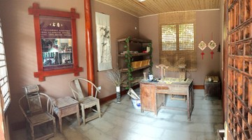 閬中農(nóng)耕文化博物館