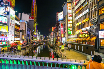 大阪心齋橋夜景