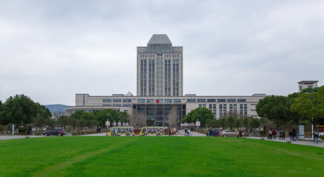 江南大學(xué)公益圖書館