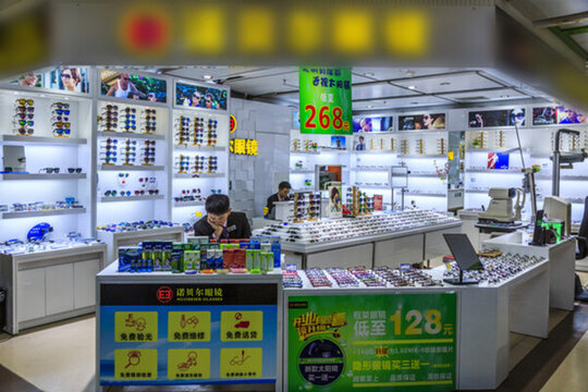 眼鏡專賣店