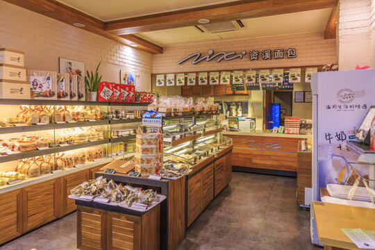 西點屋蛋糕房面包店