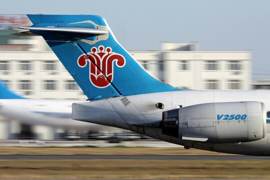 麥道 飛機(jī) 中國(guó)南方航空公司