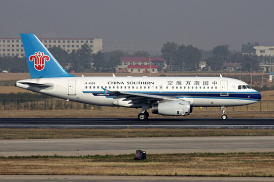 民航 中國南方航空 飛機(jī)