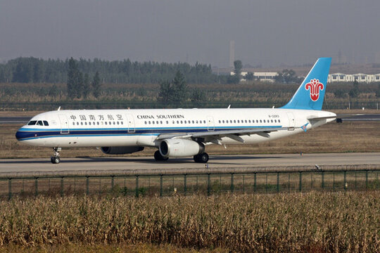 民航飛機(jī) 中國(guó)南方航空公司