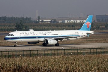 民航 中國南方航空 飛機(jī)