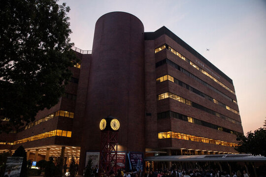 香港理工大學(xué)