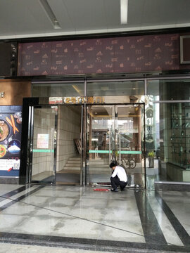 店鋪實景圖