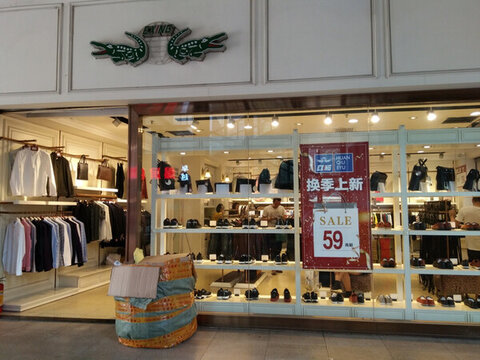 店鋪實(shí)景圖