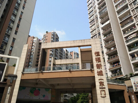 店鋪實(shí)景圖