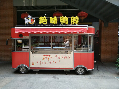 店鋪實景圖