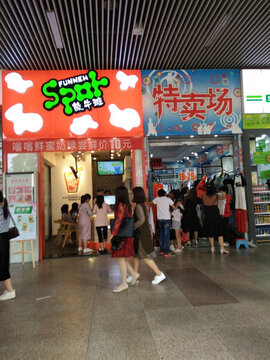 店鋪實(shí)景圖