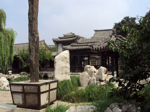 夏季的十笏園