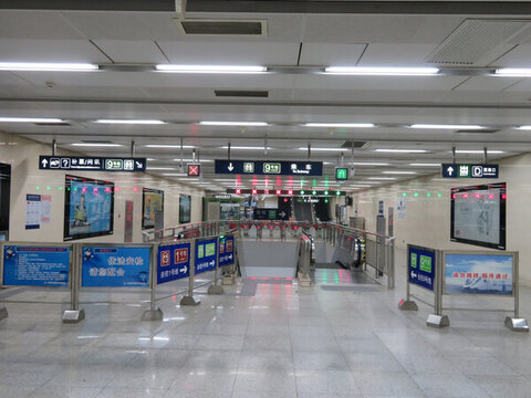 地鐵站