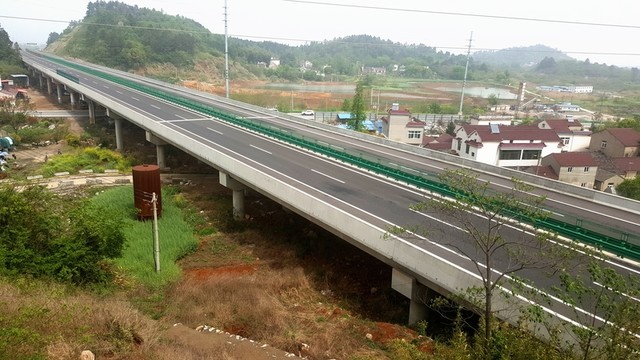 高速公路
