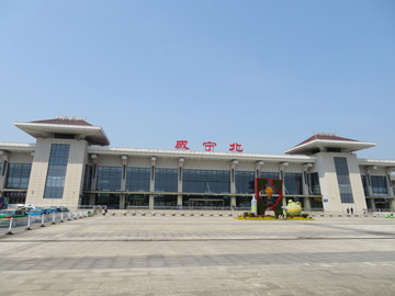 咸寧北站