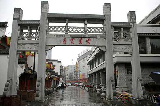 合肥城隍廟 商業(yè)街