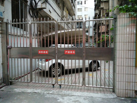 店鋪實景圖