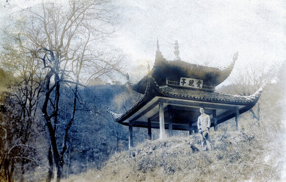 1930年前的愛晚亭