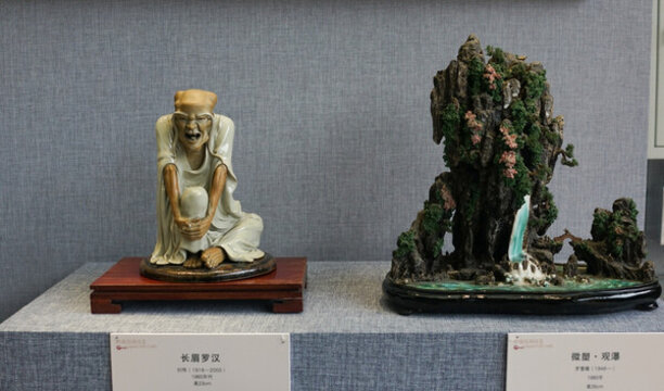 陳家祠 嶺南文化 藝術作品