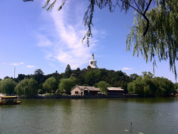 北海公園