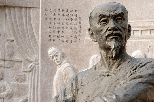 吳敬梓像