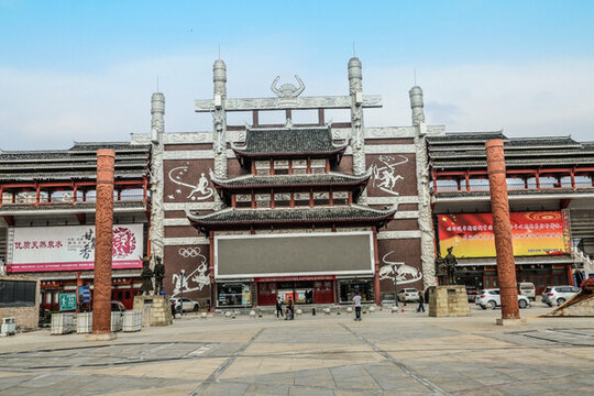 苗族建筑 體育館 苗族 少數(shù)民