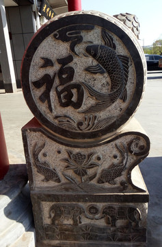 門鼓石