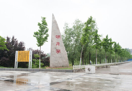 河南工程學院校園風光
