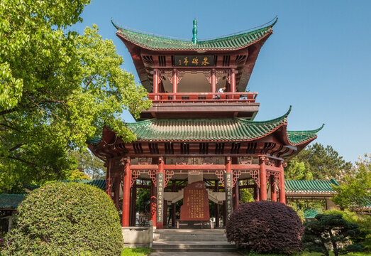 磨山朱碑亭