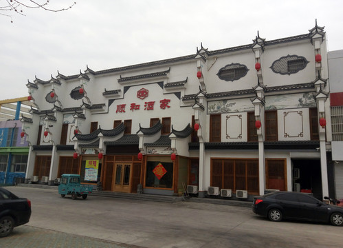 特色餐廳