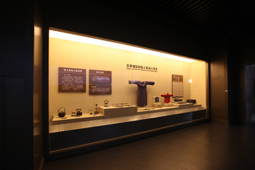 大慶博物館 建筑