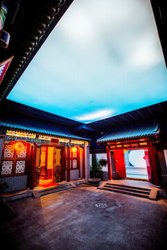 四合院