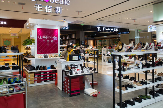 商場鞋店