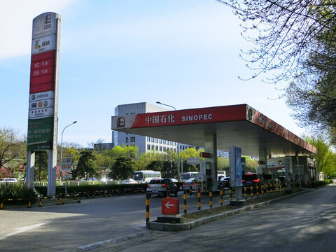 中國(guó)石化  加油站