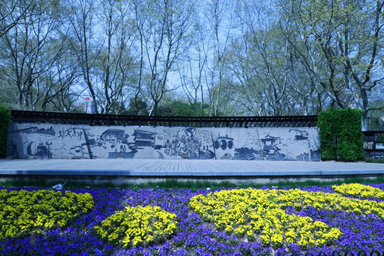 虹口公園 壁畫浮雕