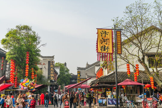 岳陽(yáng)汴河街