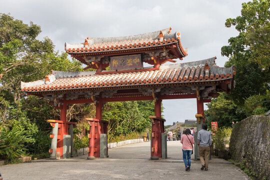首里城守禮之邦牌坊