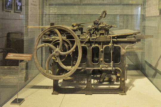 舊紡機(jī) 老式紡機(jī)